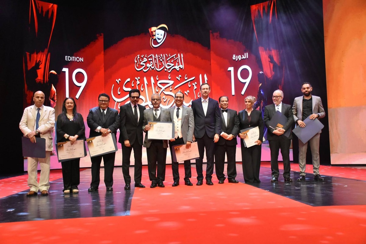 مهرجان المسرح المصري