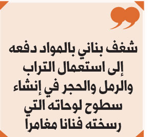 بوكس