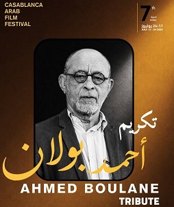 عرف بولان بأسلوبه الجريء في طرح المواضيع السينمائية، وبقدرته على تقديم شخصيات معقدة ومليئة بالتناقضات
