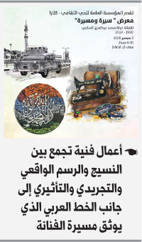 بوكس