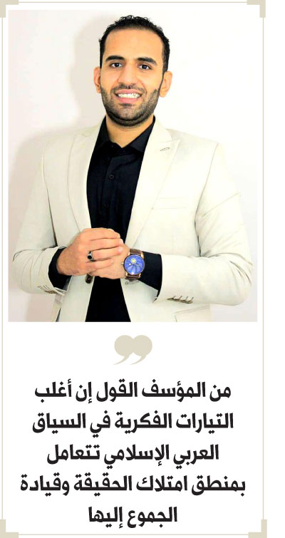 بوكس