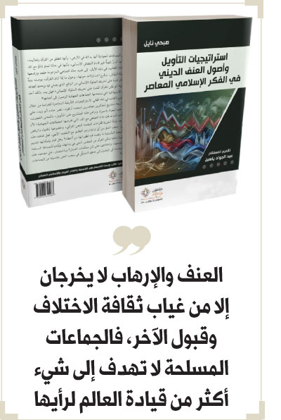 بوكس