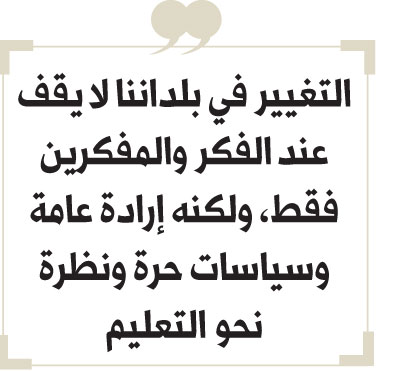 بوكس