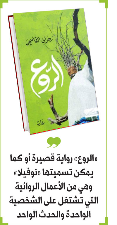 بوكس