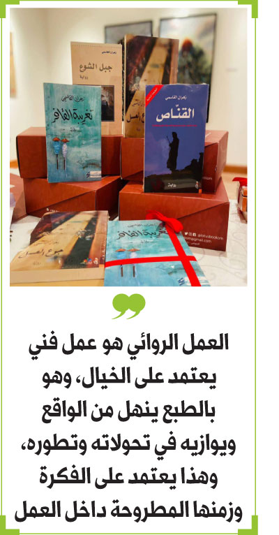 بوكس