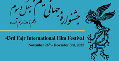 المهرجان يسعى إلى ترسيخ مكانة شيراز، مسقط رأس الشاعرين العظيمين حافظ وسعدي ، بصفتها "العاصمة العالمية لسينما الشعر"